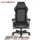 ※缺貨 DXRACER 極限電競 賽車椅 Master 大師旗艦款 DXI238S 合成皮(黑紫色)