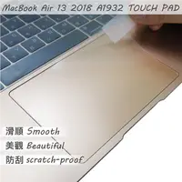 在飛比找蝦皮商城優惠-【Ezstick】APPLE MacBook AIR 13 