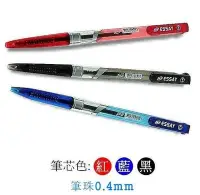 在飛比找Yahoo!奇摩拍賣優惠-{阿治嬤}SKB IB-101 自動中油筆(0.4筆珠)~E