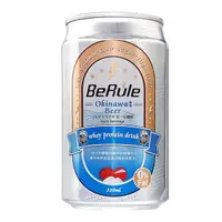 在飛比找樂天市場購物網優惠-BeRule 非酒精沖繩海鹽荔枝啤酒風味乳清蛋白飲 330毫
