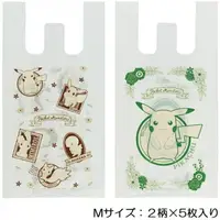 在飛比找樂天市場購物網優惠-小禮堂 寶可夢 透明背心袋10入組 M (綠棕框)