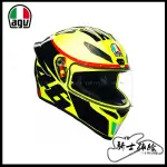 ⚠YB騎士補給⚠ AGV K-1S GRAZIE VALE 亞洲版 K1S 義大利 全新改款 安全帽 實體門市