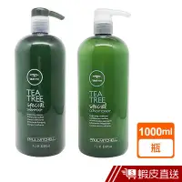 在飛比找蝦皮商城優惠-Paul Mitchell 茶樹洗髮精/潤髮素1000ML 