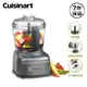 【Cuisinart 美膳雅】4杯迷你食物處理機 ECH-4GMTW