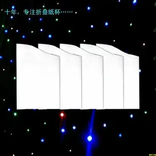 一次性用品ʕ •ɷ•ʔฅ信封式紙杯500只一次性可折疊紙杯超市飲水袋折疊機場喝水小紙袋