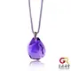 紫水晶 頂級冰種紫水晶 14.8g 寶石級紫水晶角度吊墜 紫水晶吊墜 特製中國繩結 正佳珠寶