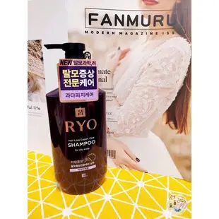 韓國Ryo 呂 紫瓶洗髮精400ml 紫標/綠標/紅標  控油 細軟髮 漢方洗髮