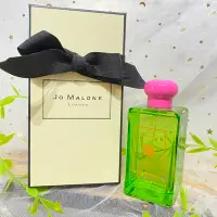 在飛比找Yahoo!奇摩拍賣優惠-絕版香【Jo Malone】亞洲花香 限量 豔夏花蕾 熱帶番