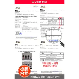 【OMORY】304陶瓷塗層隨行杯500ML