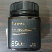 MANUKORA RAW MANUKA HONEY 850+ MGO 250G / 8.82OZ