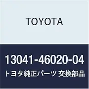Toyota Genuine Parts Connecting Rod Bearing (Mark 4) Part Number 13041-46020-04