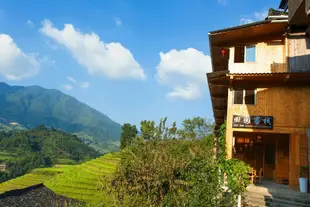 龍脊梯田夢瑤全景客棧(原田園客棧)Guilin Longsheng Garden Inn