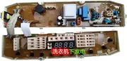 Washing Machine Computer Board XQB60-26S7 XQB60-19SG XQB60-17SG EAX38388001 (Color : Okay)