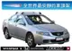 Honda Accord K11 WHISPBAR 車頂架 行李架 橫桿