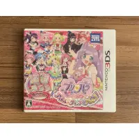 在飛比找蝦皮購物優惠-(附特典) 3DS 星光樂園 PriPara 目標 偶像 大