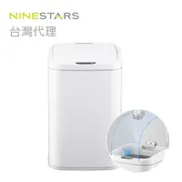 在飛比找PChome24h購物優惠-NINESTARS 納仕達 智能感應垃圾桶 DZT-16-2