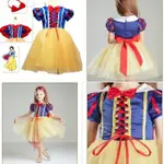 兒童白雪公主禮服服裝角色扮演白雪公主孩子