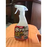 SOFT99 水垢清潔劑（日本製）