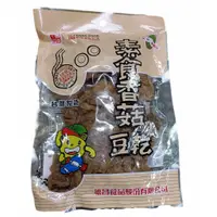 在飛比找蝦皮購物優惠-★超好吃豆乾★香菇豆乾★團購網路●豆干●270公克●素食＆德