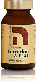 Fucoidan 3-Plus Brown Seaweed Immunity Supplement with Three Type of High Purity Fucoidan Organic Mekabu Fucus Mozuku Agaricus 160 Vegetable Capsules Made in Japan (1Pack)