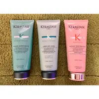 在飛比找蝦皮購物優惠-【好咖小鋪】卡詩 KERASTASE 煥髮重建抗損凝乳 煥髮