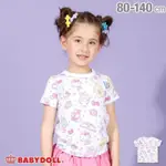 ♧麥麥MY童裝部♧100零碼日本BABY DOLL夏季女童滿印三麗鷗短袖上衣現貨
