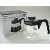 【圖騰咖啡】全新公司貨日本HARIO VCS-02B 耐熱玻璃壺 700 ml 微波壺 咖啡壺 耐熱玻璃壺~可微波