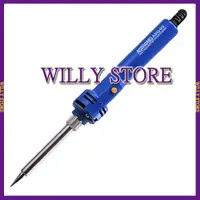 在飛比找蝦皮商城精選優惠-【WILLY STORE】ALSTRONG ASQ-95 兩