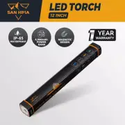 San Hima LED Torch Light Large Power Bank Lithium Flashlight USB Rechargeable