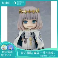 在飛比找露天拍賣優惠-預定 黏土人 Fate/Grand Order 奧伯龍 Q版