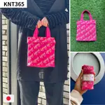 【現貨】日本製KNT365 粉紅BUNNY手提環保包—CO-KNITTY系列