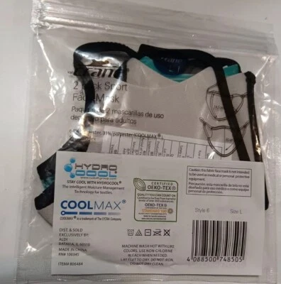 CoolMax 2-pack Sport Face Coverings Face Masks With HydroCool By Lycra