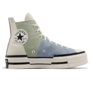 【CONVERSE】帆布鞋 Chuck 70 Plus HI 男鞋 女鞋 白 莫蘭迪綠 藍 高筒 1970 復古 解構(A04370C)