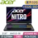 ACER Nitro5 AN515-58-79ZL 黑(i7-12700H/16G+16G/512G+512G/RTX4060/W11/165Hz/15.6)特仕