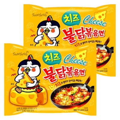 Samyang Cheese Buldak Fire Hot Spicy Chicken Flavor Korean Noodle Ramen