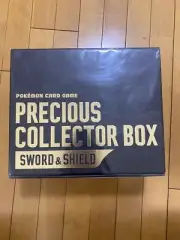 Precious Collector Box Sword & Shield Pikachu promo Pokemon Card Game New