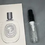 2ML香水正品小樣 香氛噴霧試用裝DIPTYQUE FLORABELLIO EAU DE TOILETTE蒂普提克弗羅拉