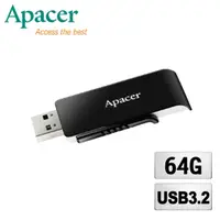 在飛比找蝦皮購物優惠-【Apacer 宇瞻】 64GB AH350 USB3.2 
