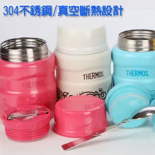 【THERMOS 膳魔師】不鏽鋼真空保溫食物燜燒罐 470ml歐蕾系列 SK3000MR (5.9折)