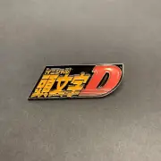 Initial D PIN Title Logo Japanese Logo