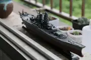 TaKaRa Japan Battleship Yamato final finish dark color deck 1/700 ship model kit