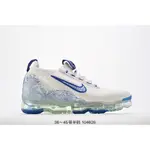 耐吉 NIKE AIR VAPORMAX 2021 FLYKNIT 新款飛織透氣休閒全長氣墊跑鞋