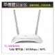 《平價屋3C 》TPLINK TL-WR840N 雙天線 300Mbps IP分享器 無線寬頻分享器 路由器 Wifi路由器