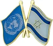 [Pinstant] United Nations UN Israel Israeli National Flag Crossed Flags Friendship Love Alliance Allies 1" Enamel Pin, 1 Inch, Enamel, enamel