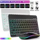 Backlit Keyboard Mouse For Samsung Galaxy Tab A9+ S10+ S9 FE/S9 S8 S6 Lite 10.4