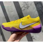 正版 NIKE KOBE A.D.NXT 360 AQ1087-700 紫金 湖人科比