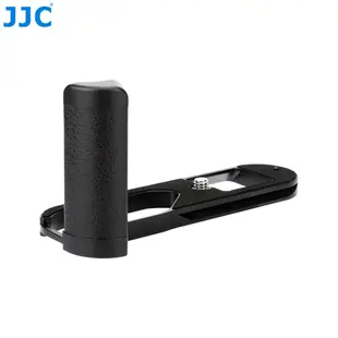 JJC HG-Q3 徠卡相機手柄 Leica Q3 專用 阿卡式快裝板底座 L形防滑握把