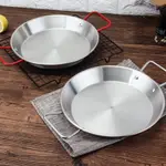 XSTORE2 24CM-40CM KOREAN PAELLA PAN FRYING PAN STAINLESS STE