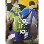 [自有書]櫻桃小丸子同人 杉山大野 HUH/DEEONE COLLECTION