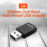 Tenda U9 AC650 USB Wireless Adapter Dual Band Auto-Install USB Adapter
